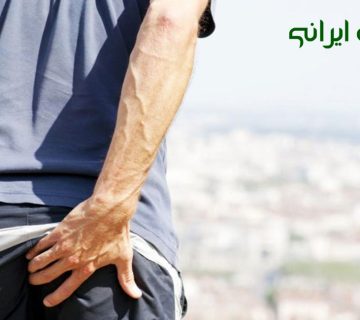 درمان سنتی جوش مقعدی