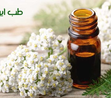 عرق بومادران برای لاغری