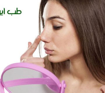 داروهای گیاهی برای کوچک شدن بینی