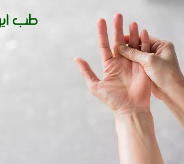 داروهای ضدالتهاب گیاهی