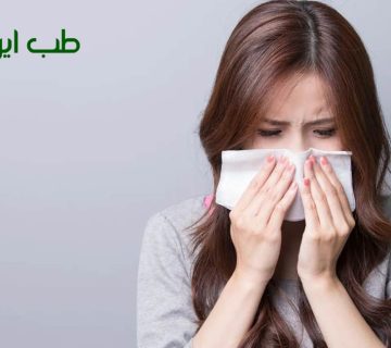 داروی گیاهی برای آبریزش بینی