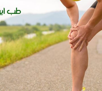 داروهای گیاهی برای زردی زانو