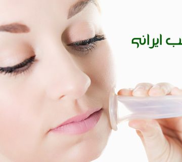 حجامت صورت