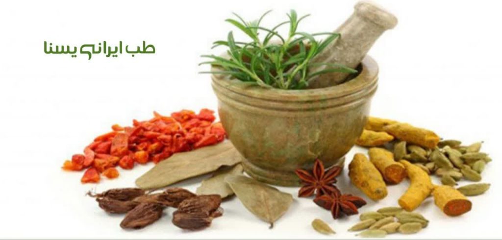 دمنوش گیاهی