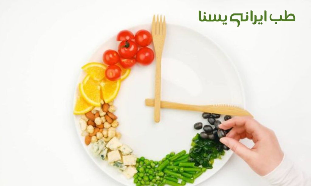 حذف ناهار در طب سنتی