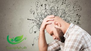 استرس و اضطراب