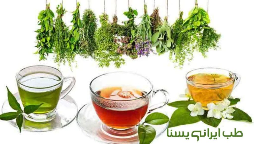 گیاهان آرامش بخش