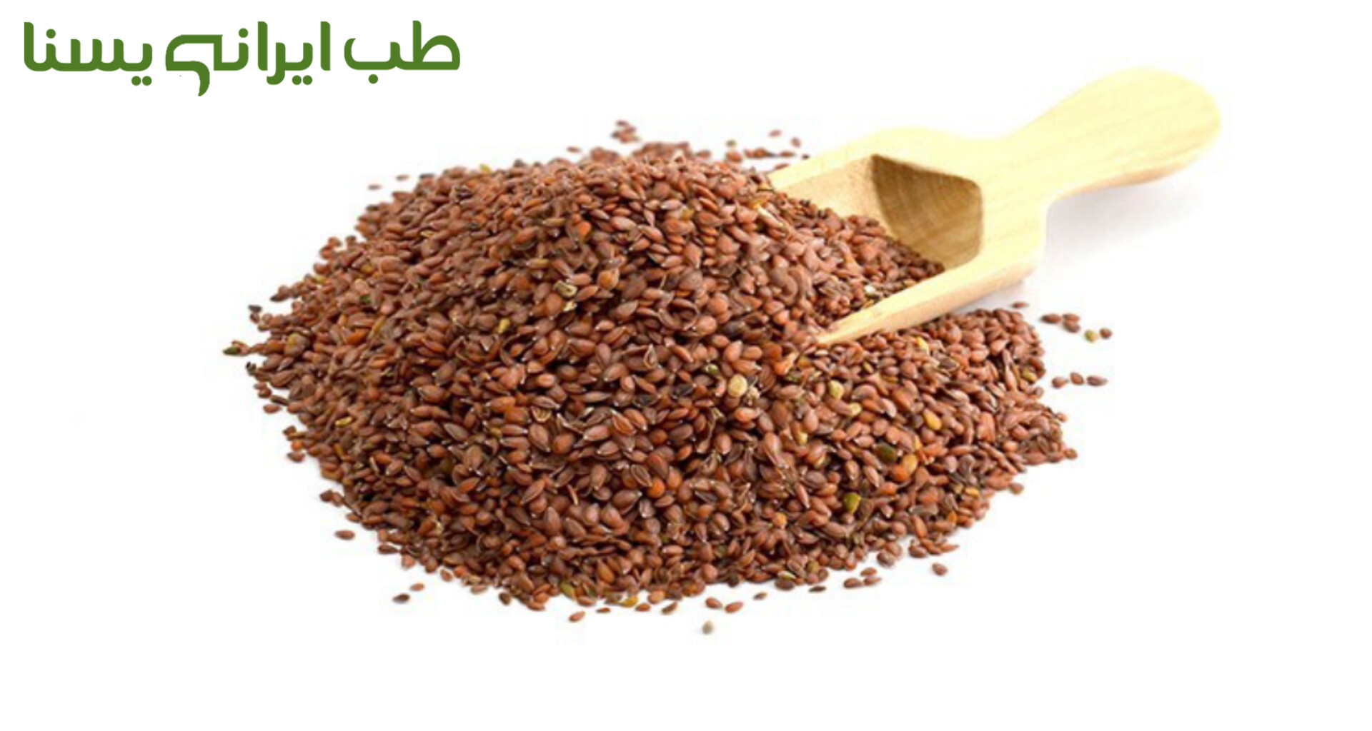 بارهنگ