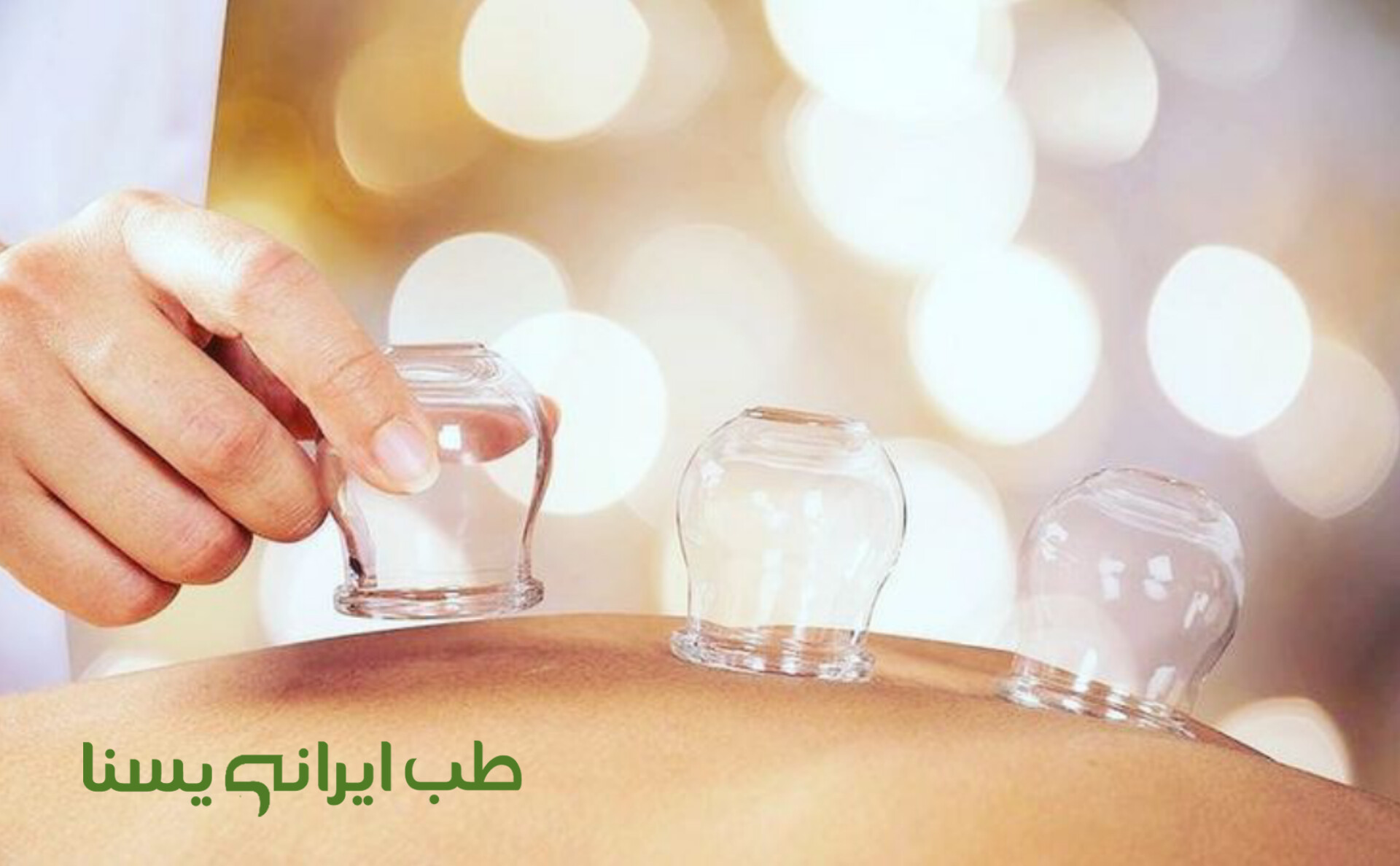 بادکش