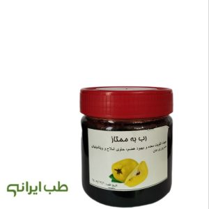 رب به ممتاز