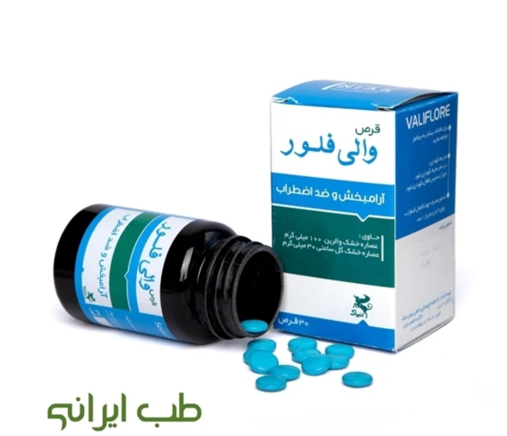 والی فلور نیاک