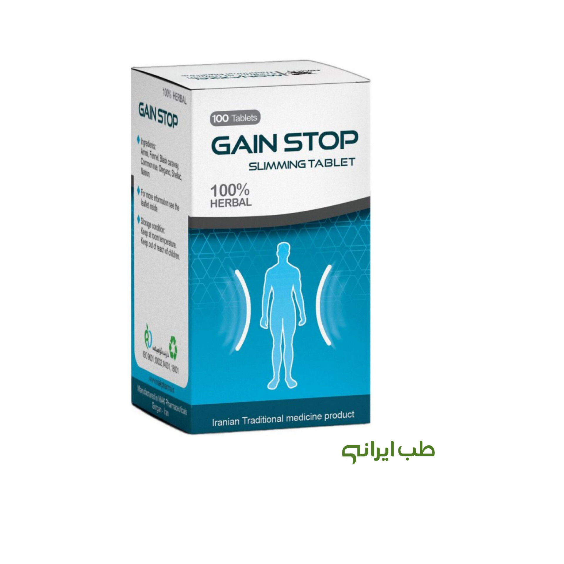 قرص مهزل لاغری گین استاپ نیاک
