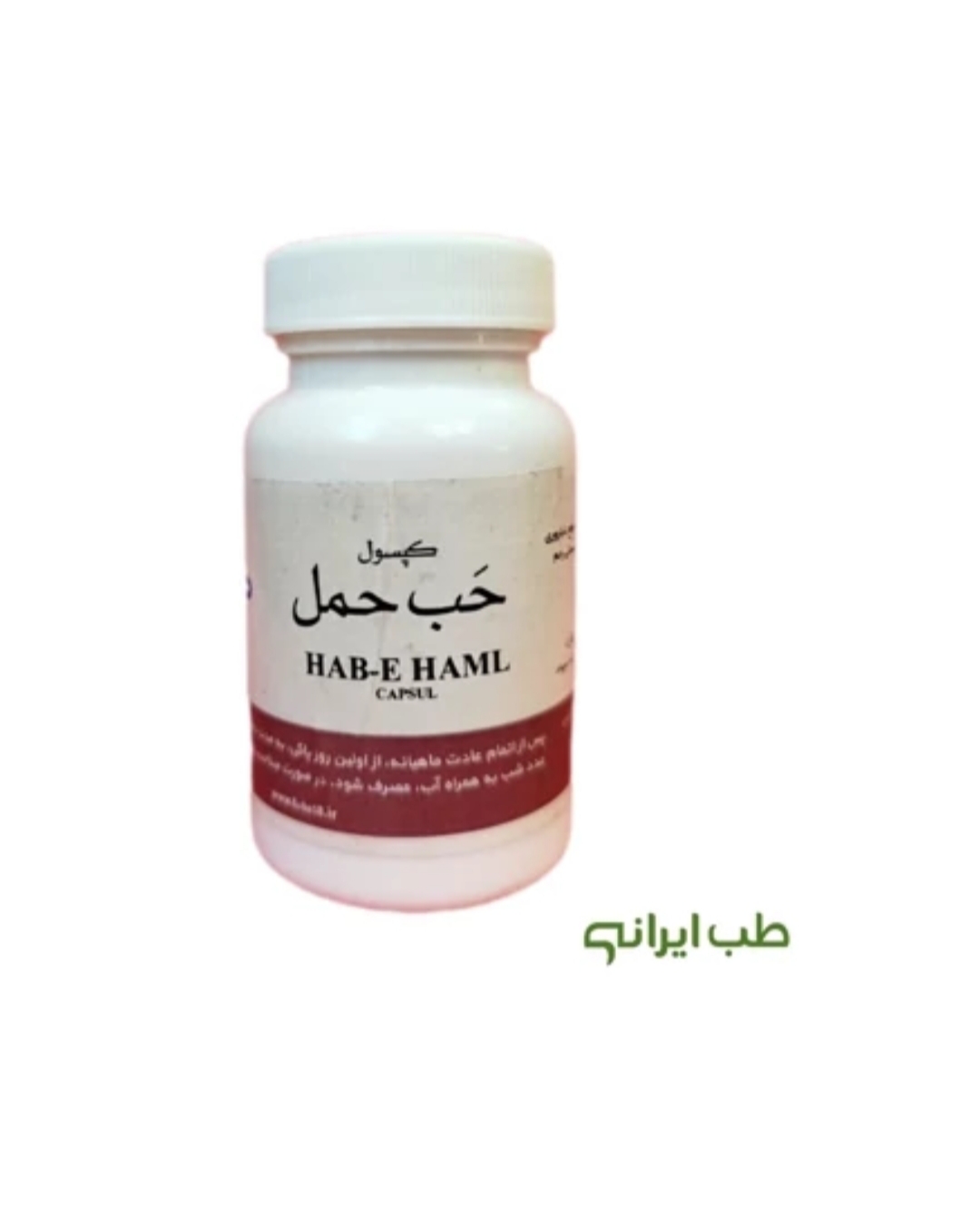 حب حمل طوبی