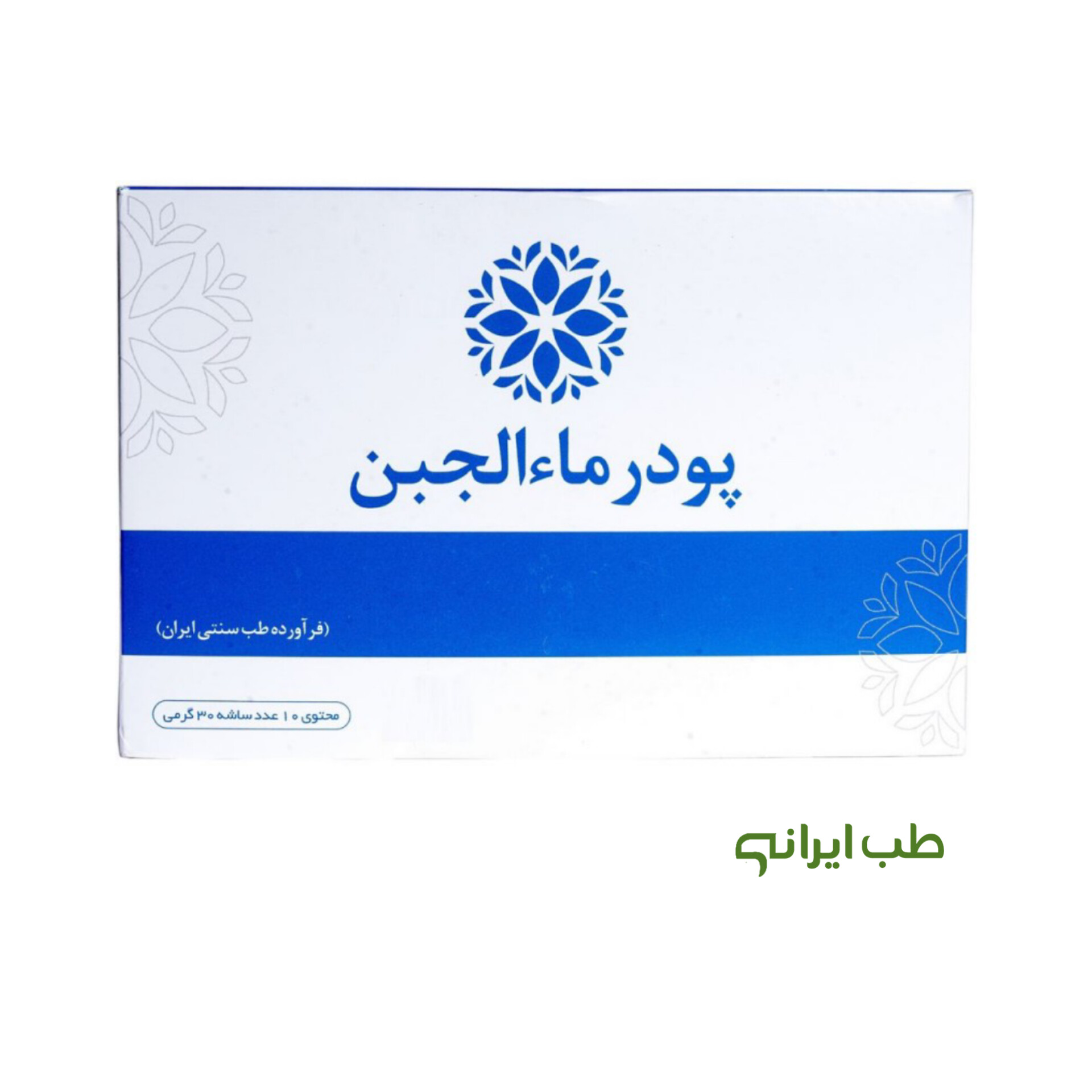 پودر ماءالجبن نیاک