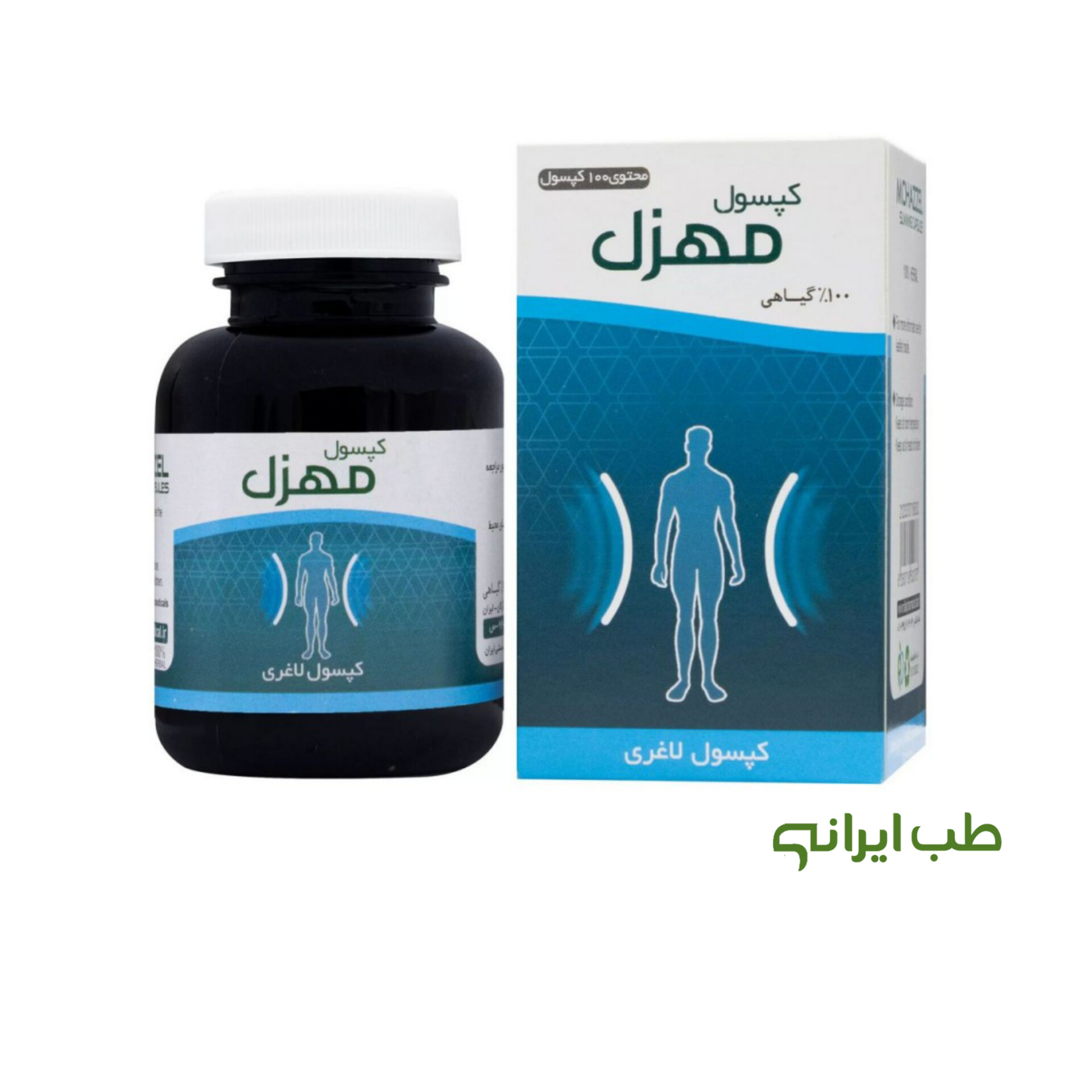 کپسول مهزل لاغری گین استاپ نیاک