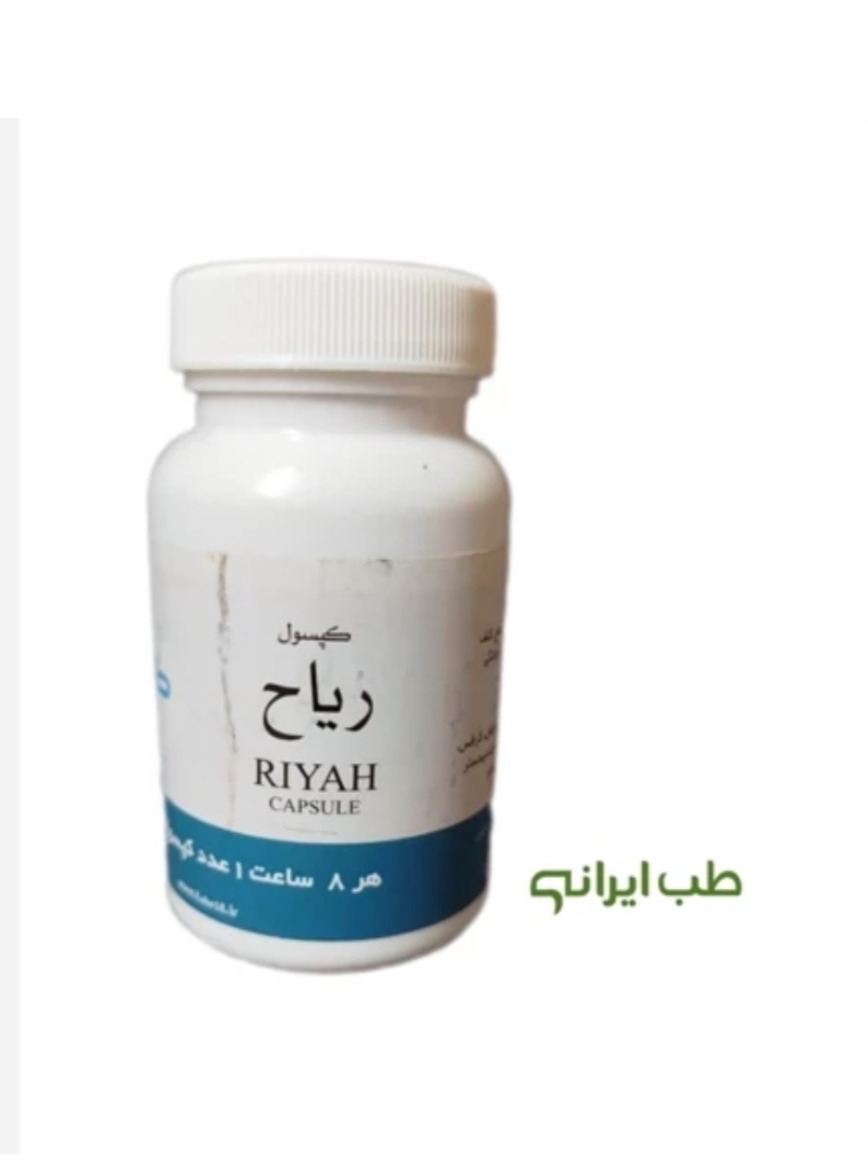 کپسول ریاح طوبی