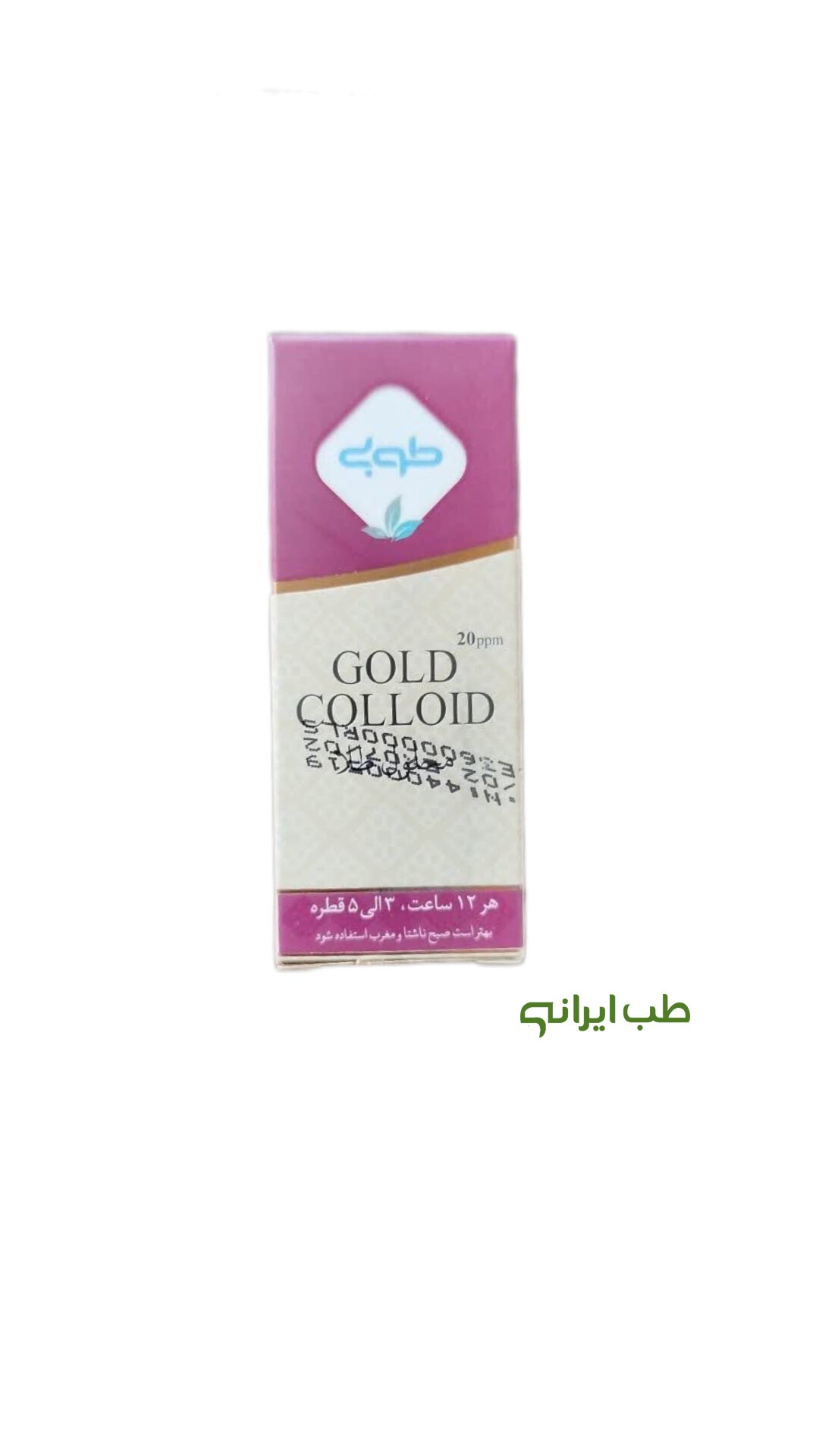 محلول طلا طوبی