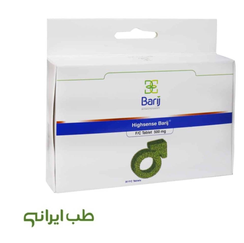 های سنس باریج