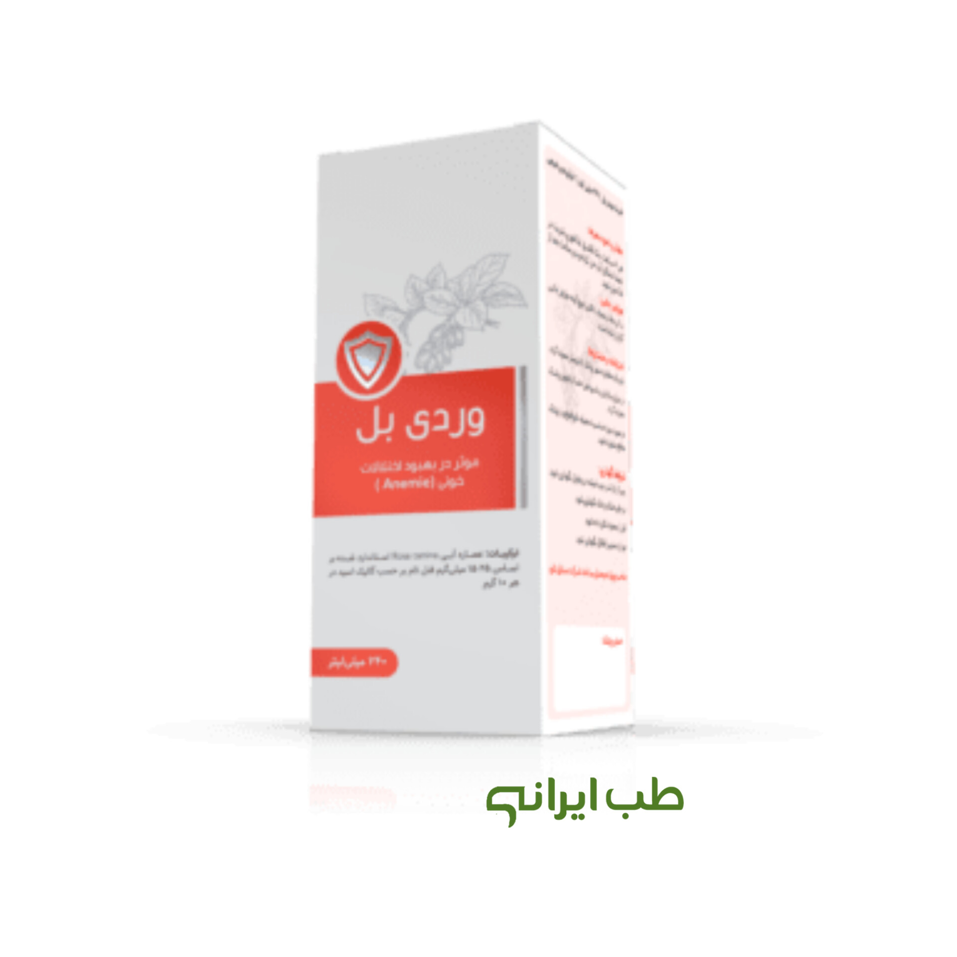شربت وردی بل (نسترن) سنابل