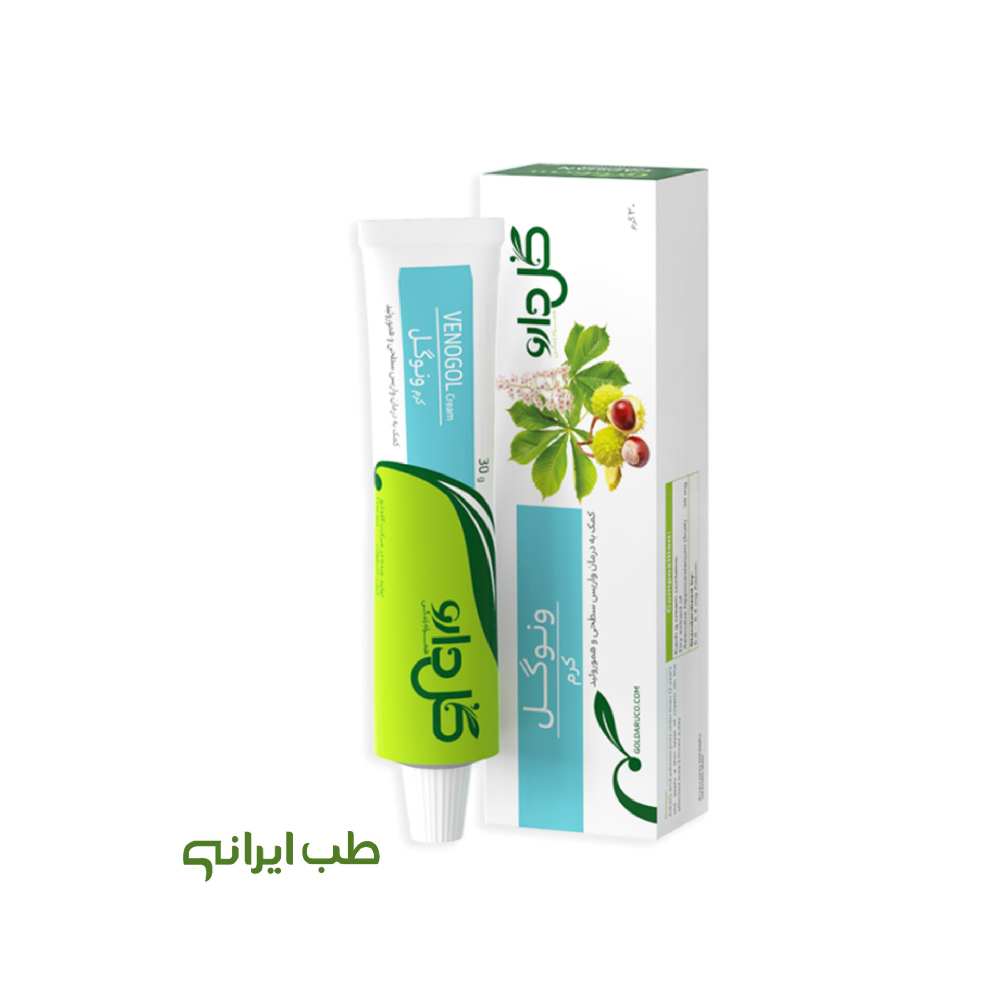 پماد ونوگل