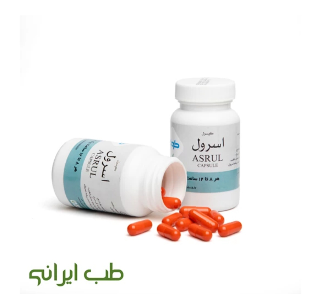 اسرول طوبی
