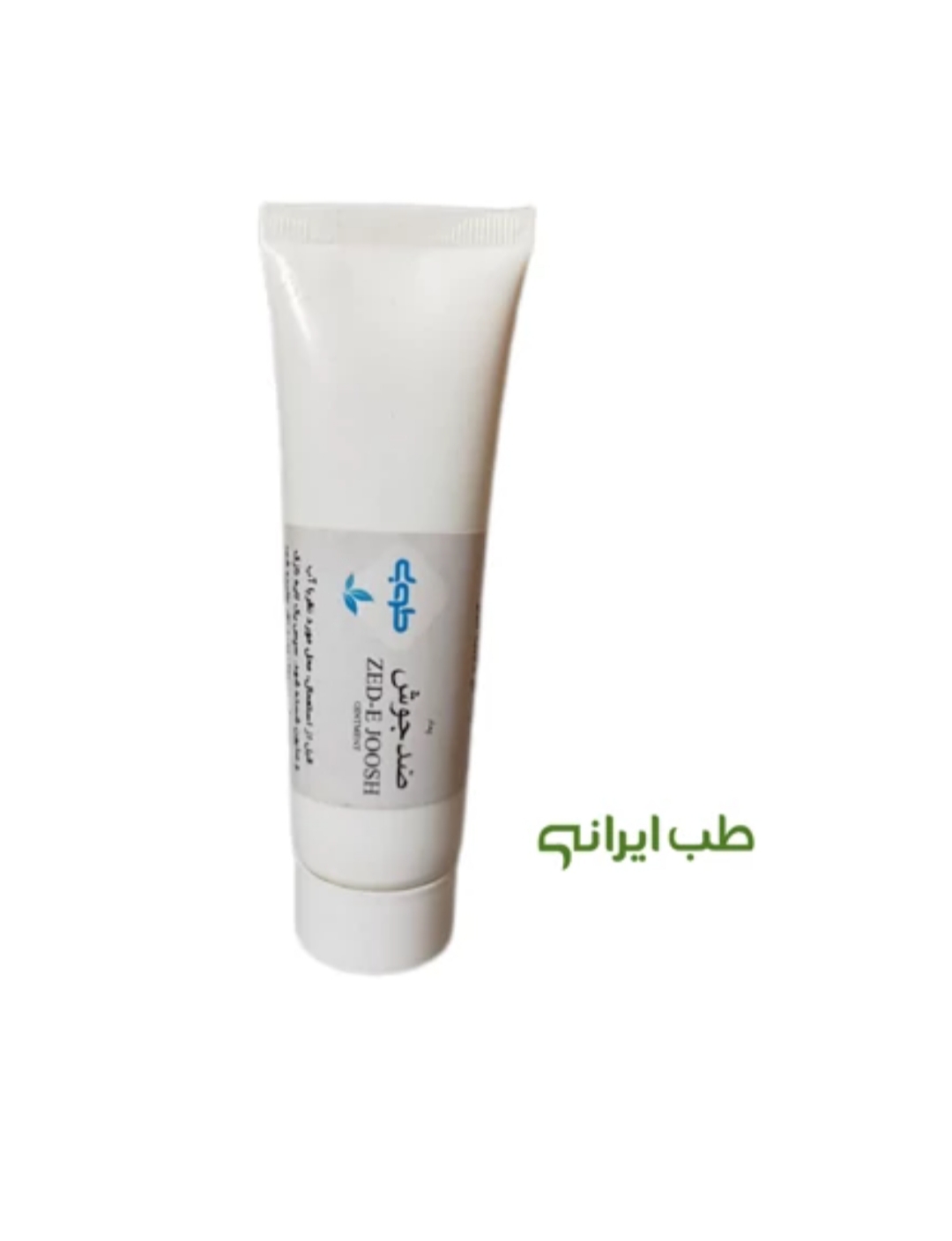 پماد ضد جوش طوبی