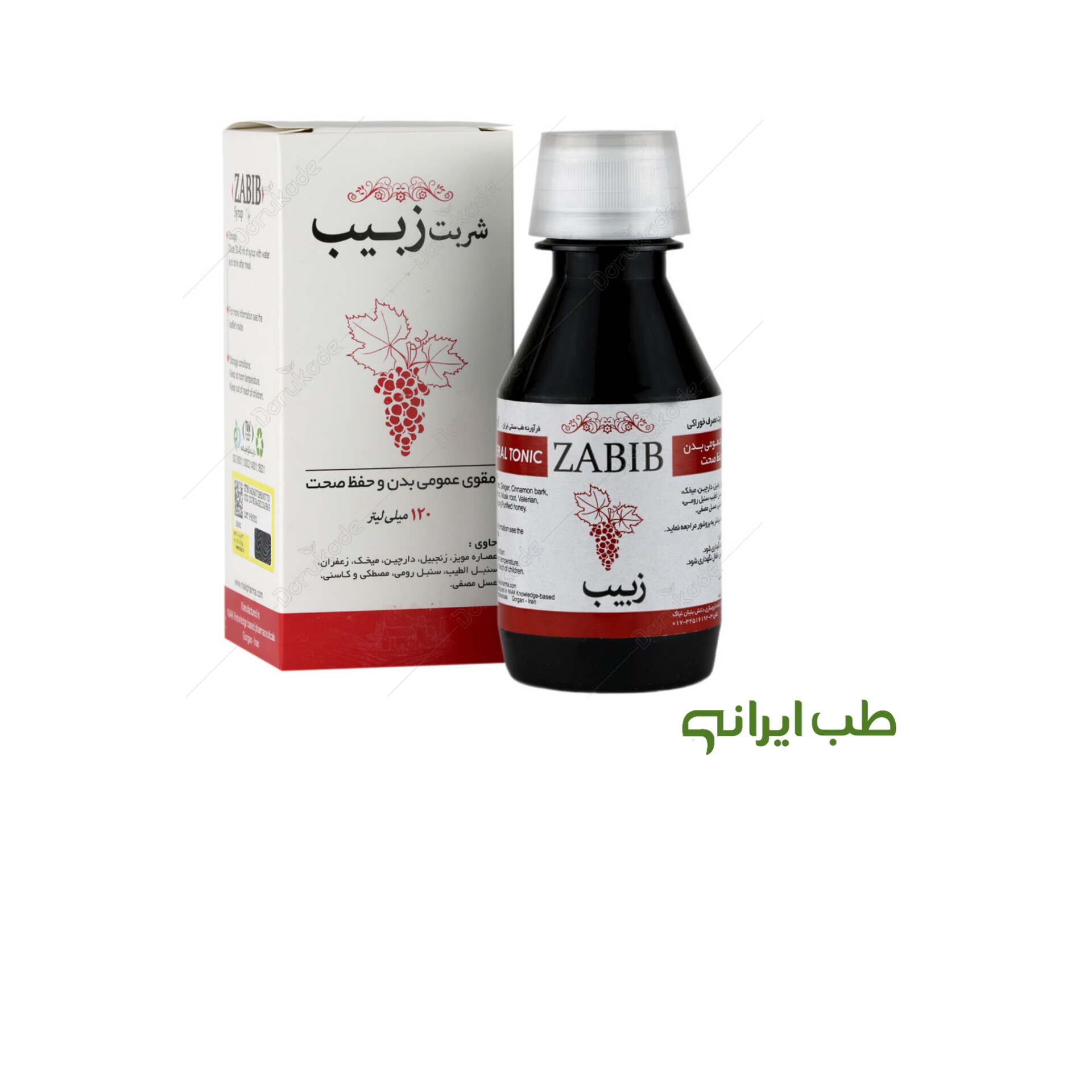 شربت زبیب نیاک