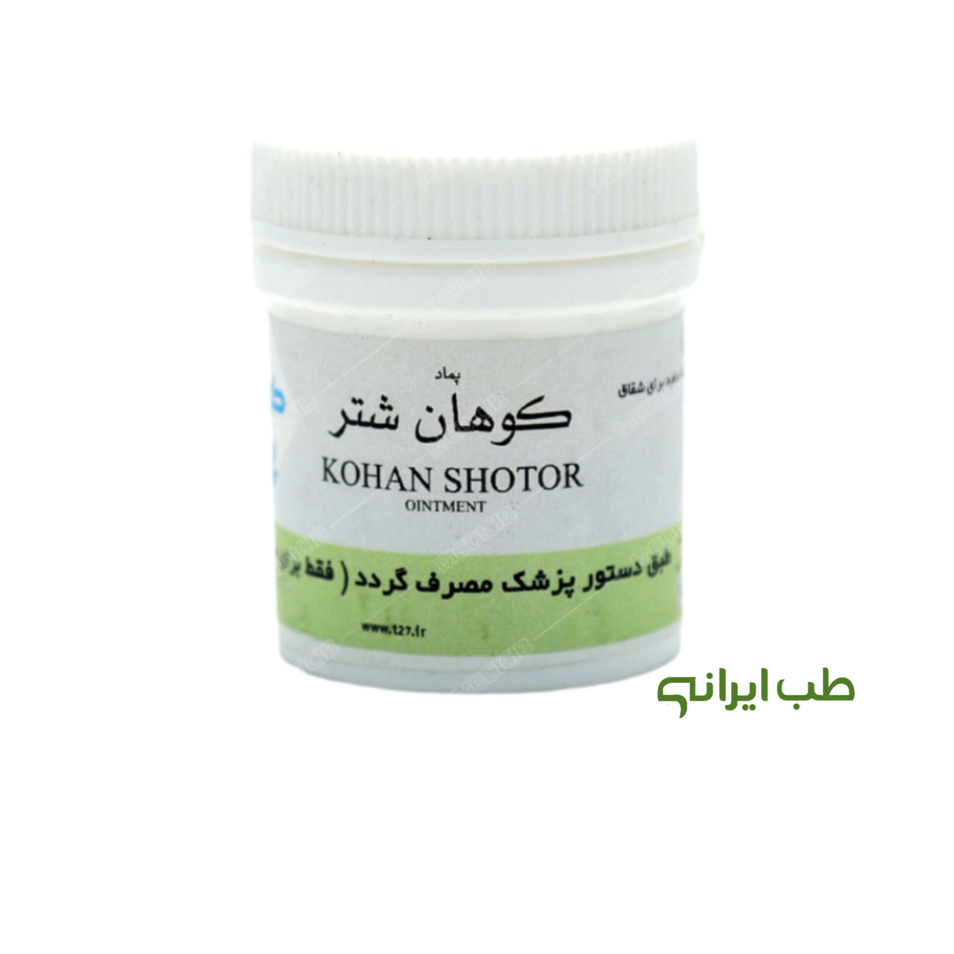 پماد کوهان شتر طوبی